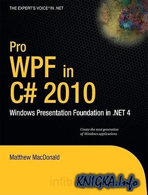 Pro WPF in VB 2010