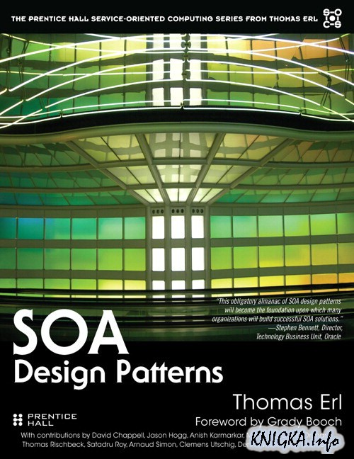 SOA Design Patterns