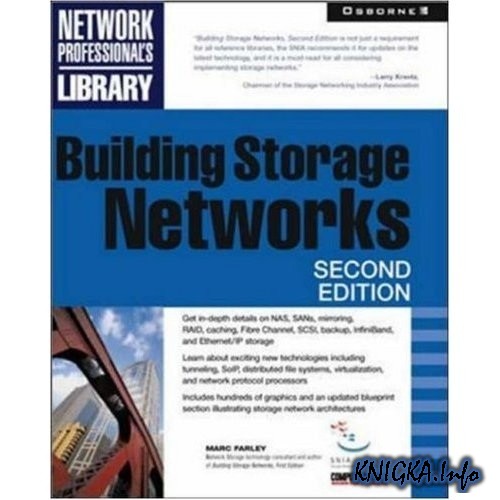 Building Storage Networks (Second Edition)