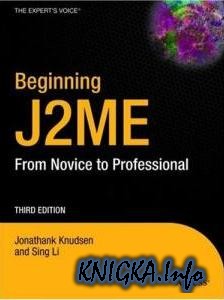 Beginning J2ME 3rd Edition