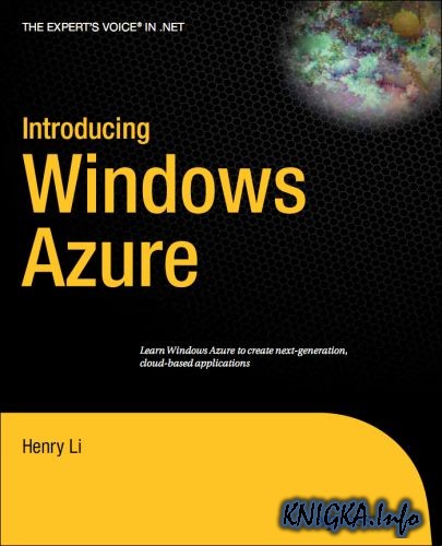 Introducing Windows Azure