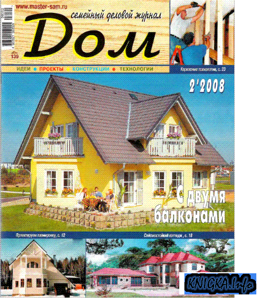��� _2_2008