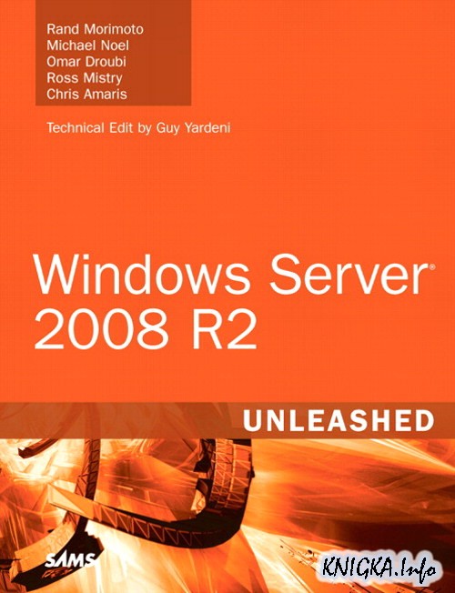 Windows Server 2008 R2 Unleashed