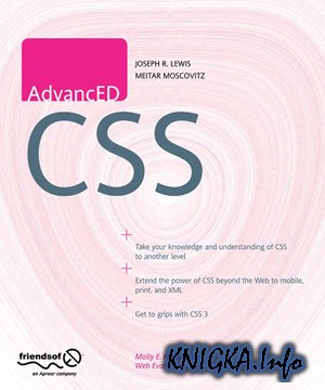 AdvancED CSS
