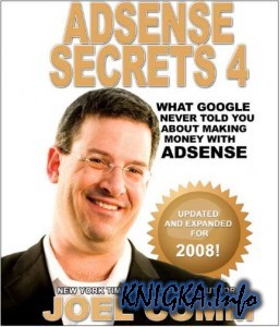 Adsense Secrets 4