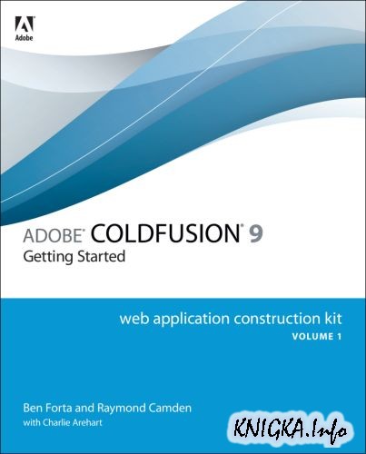 Adobe ColdFusion 9 Getting Started V1