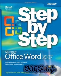 Microsoft Office Word 2007 Step by Step