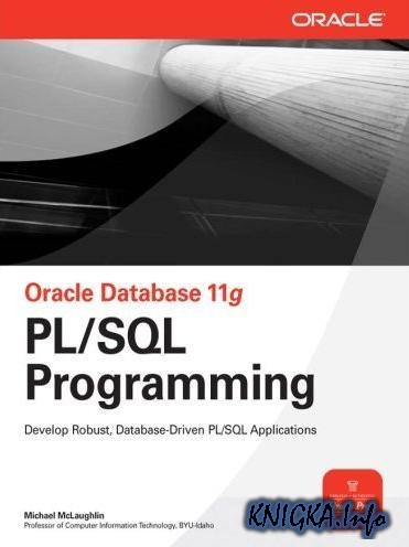 Oracle Database 11g PL/SQL Programming
