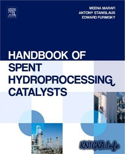 Handbook of Spent Hydroprocessing Catalysts