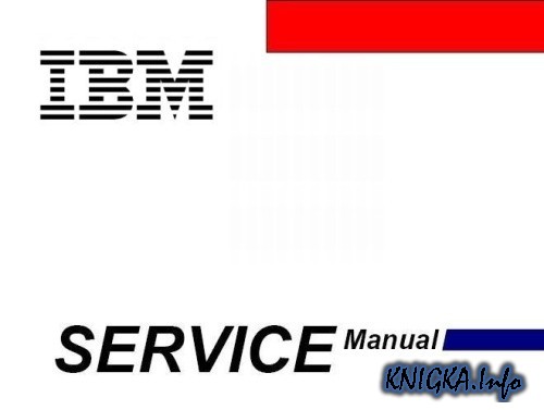 IBM.��������� ������� �� ���������