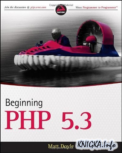 Beginning PHP 5.3