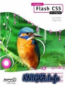 Foundation Flash CS5 For Designers