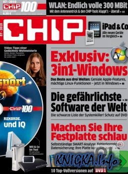 Chip Magazin Juli No 07 2010