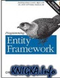 Programming Entity Framework, 2nd Edition