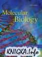 Molecular Biology (5th ed.)