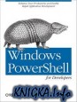 Windows PowerShell for Developers
