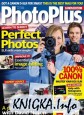 PhotoPlus №2 (февраль 2011)