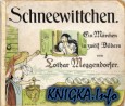 Schneewittchen/Белоснежка и семь гномов