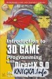 Введение в программирование трехмерных игр с DirectX 9.0