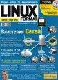 Linux Format Номер 6 (93) Июнь 2007