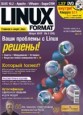 Журнал «Linux Format» Номер 3 (90) Март 2007