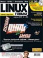 Журнал «Linux Format» Номер 4 (91) Апрель 2007