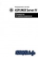 ASP Linux Server IV. Руководство по администрированию