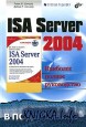 ISA Server 2004. В подлиннике