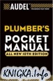 Audel Plumbers Pocket Manual