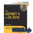 Pro ASP.NET 4 in C# 2010, 4th Edition