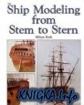 Ship Modeling from Stern to Stern