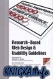 Research-Based Web Design & Usability Guidelines