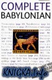 Teach Yourself Complete Babylonian