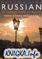 Colloquial Russian. The Complete Course For Beginners