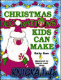 Christmas Decorations Kids Can Make