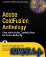 Adobe Coldfusion Anthology