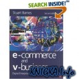 E-Commerce and V-Business
