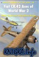 Итальянские асы-летчики во Второй Мировой Войне