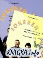 Jokeren. Begyndersystem i Dansk for Udlaendinge. 1-2
