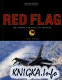 Красный флаг - сражения в воздухе в 21-ом веке