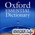 Oxford Essential Dictionary New