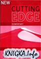 Longman Cutting Edge Elementary workbook