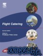 Flight Catering