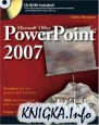 PowerPoint 2007 Bible