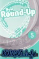 New Round-Up 5. English Grammar Practice. Teacher\'s Book