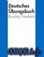 Deutsches Ubungsbuch