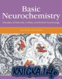 Basic Neurochemistry. Principles of Molecular, Cellular and Medical Neurobiology
