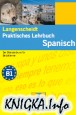 Langenscheidt Praktisches Lehrbuch Spanisch