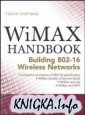 WiMAX Handbook