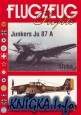 Flugzeug Profile 8: Junkers Ju 87 A Stuka